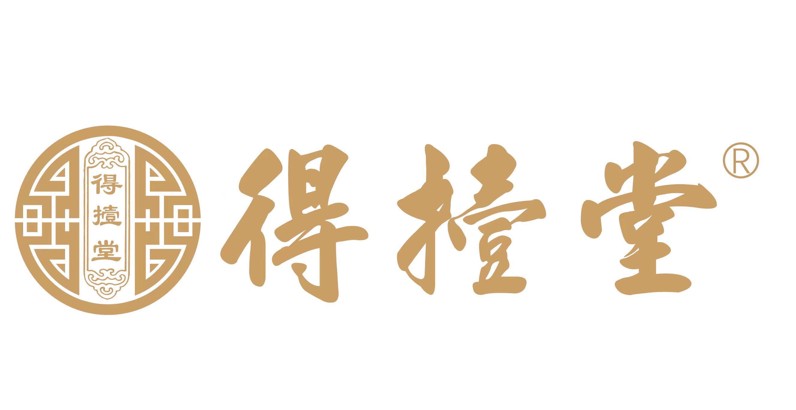 得撎堂品牌标志